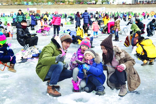 화천 산천어축제