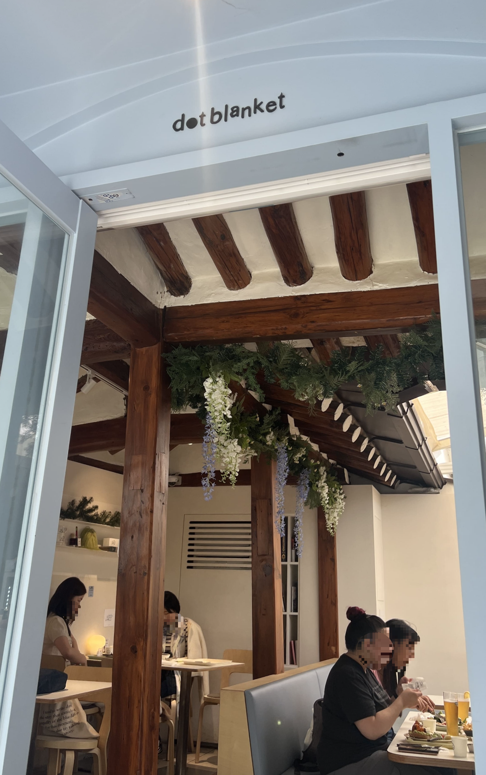 삼청동-가볼만한-곳-북촌마을-맛집