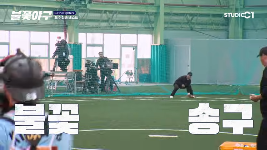 250512불꽃야구-트라이아웃-포수부문