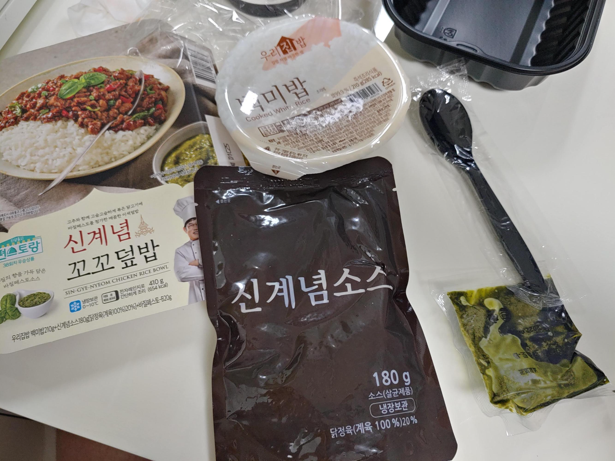 이경규 편스토랑 신계념 꼬꼬덮밥 내돈내먹 후기