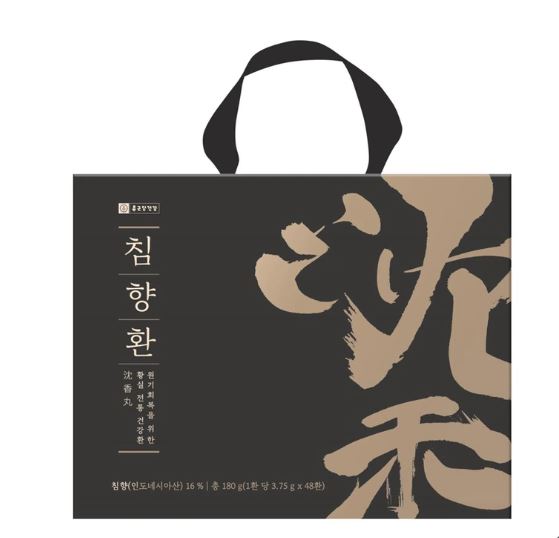 침향환 선물세트