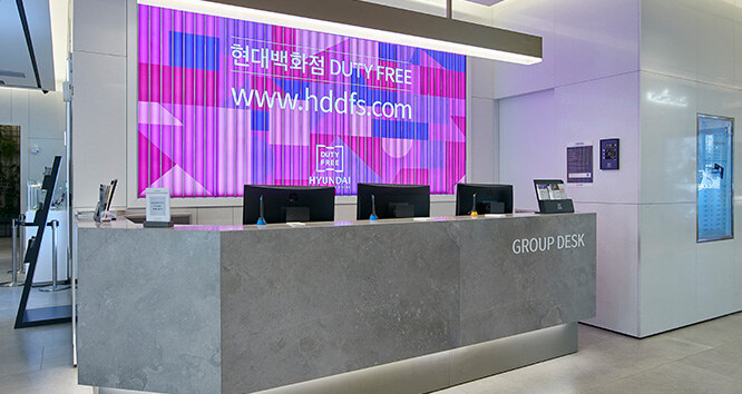인천공항 면세점 시간