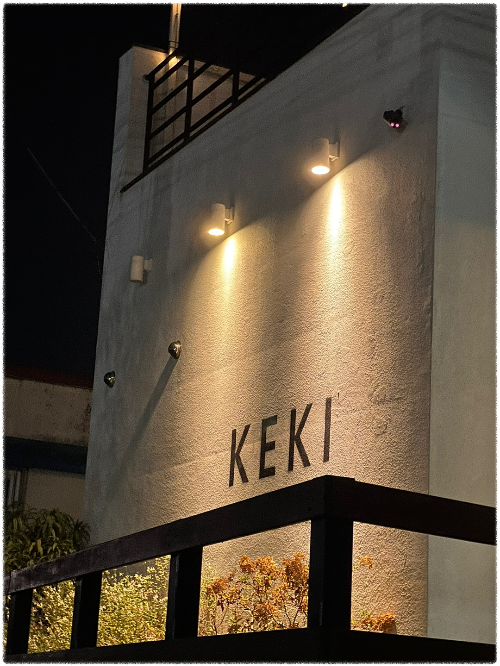 케키카페