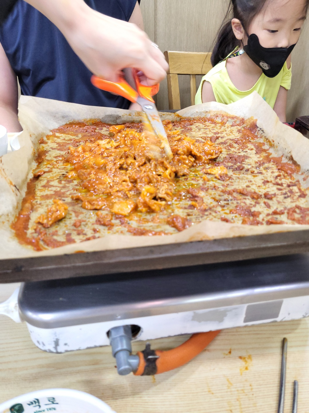 백로식당