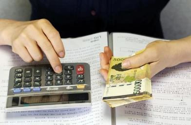 근로장려금 지급일 (2025년 기준)
