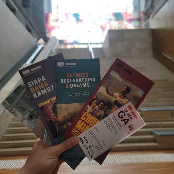 내셔널-갤러리-싱가포르-입장