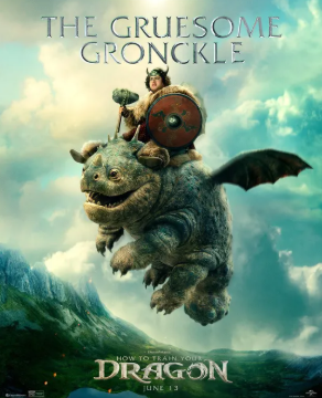 드래곤 길들이기 실사 예매하기 쿠키