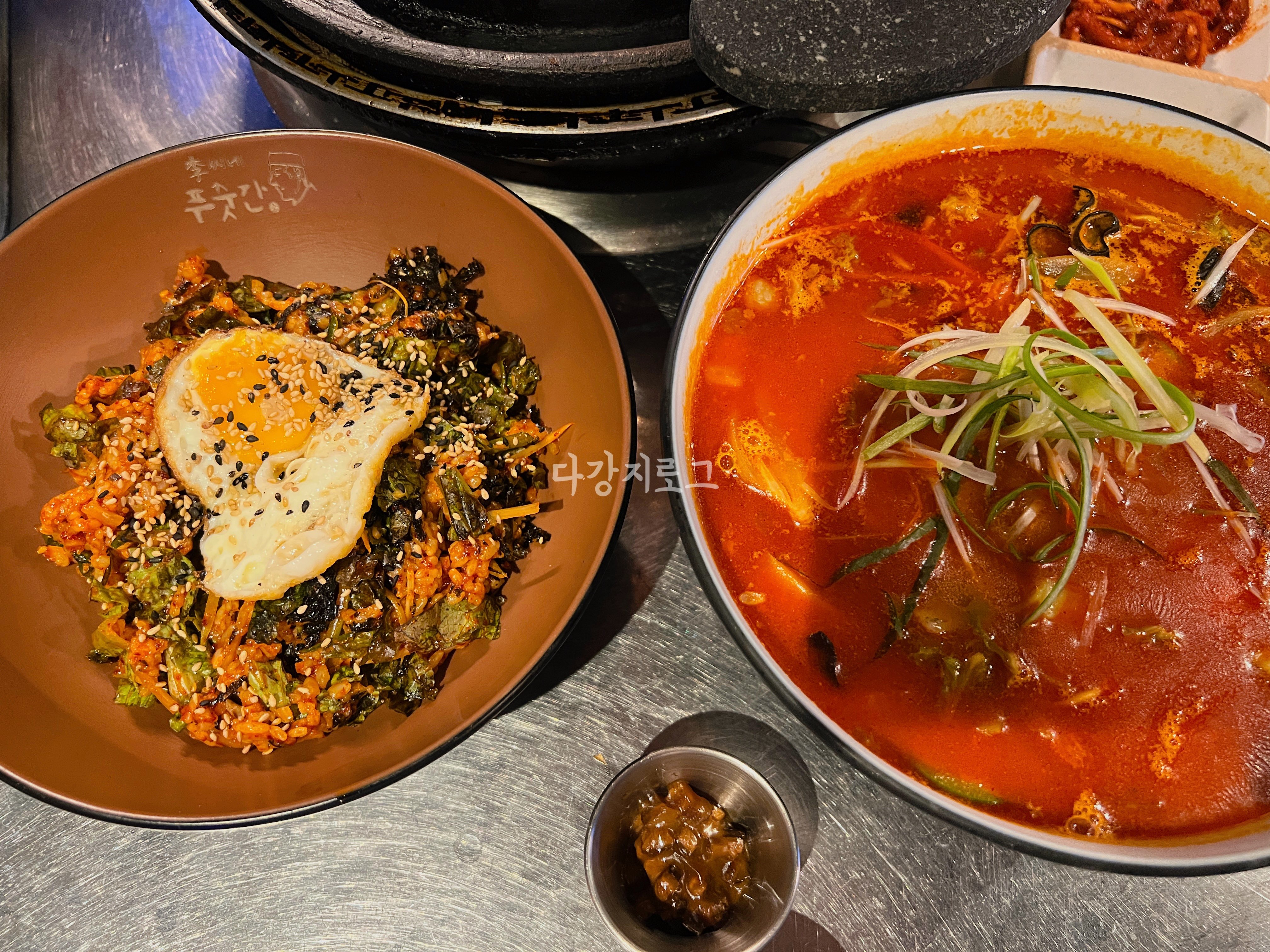 광주 수완지구핫플 삼겹살맛집 이씨네푸줏간