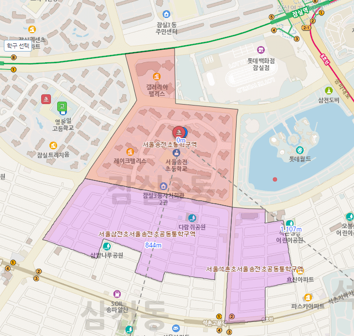 학구도 지도 보기