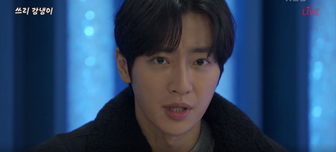 순정복서 6회