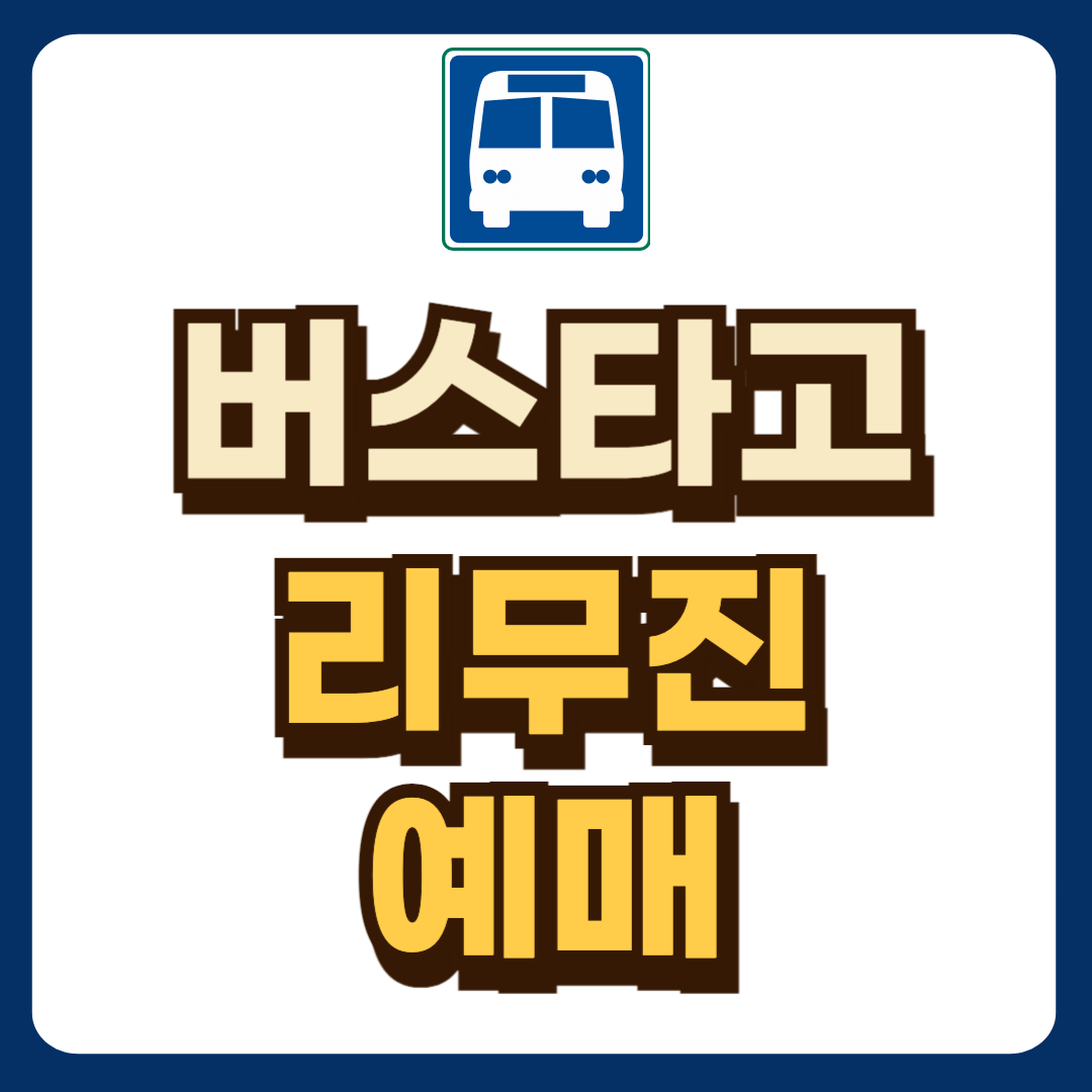 썸네일-입니다.