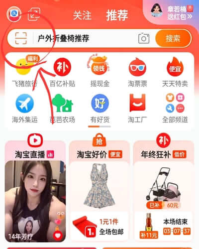 휴대폰_화면