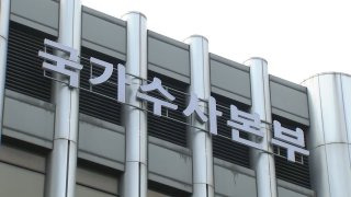 고유가 피해지원금 대상 확인방법 지급시기 사용처