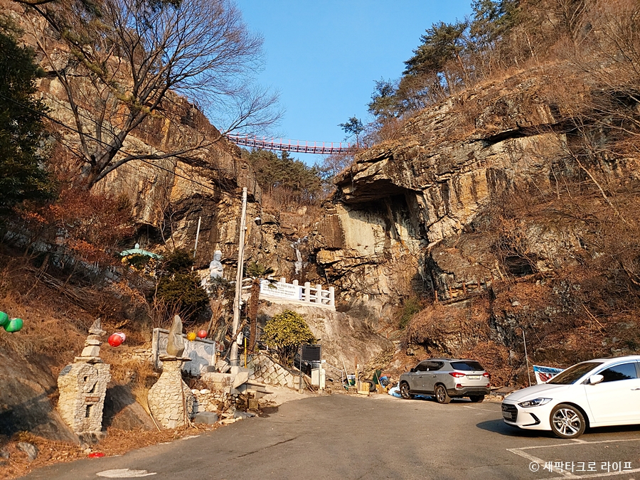 경남고성폭포암흔들바위