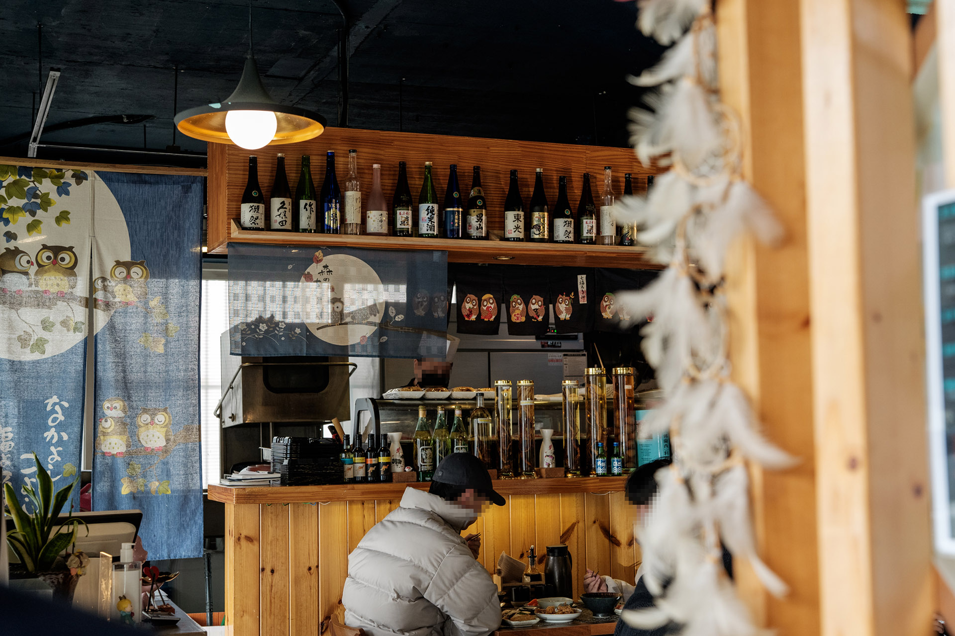 온천천 카페거리 강초밥.