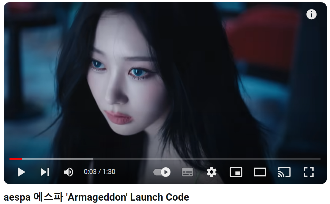 에스파-Armageddon