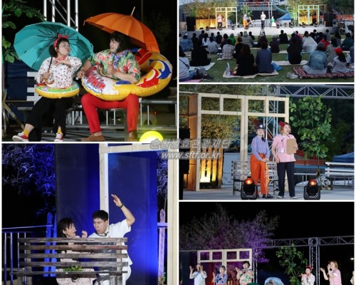 순창발효테마파크 &lsquo;꼼순락&rsquo; 2025: 꼬마들의 순창효락실에서 즐기는 미니 올림픽 &amp; 영화 상영 완벽 가이드