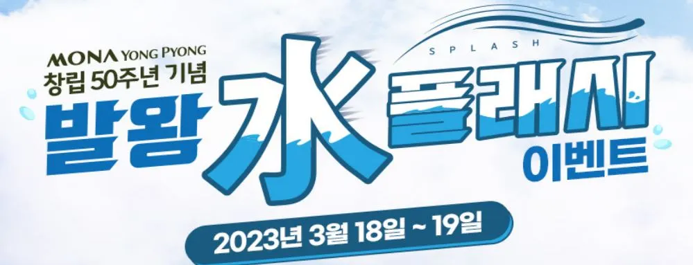 ㅁㄴㅇ