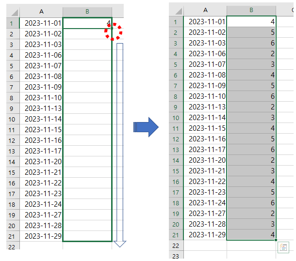 엑셀 수식 자동채우기
