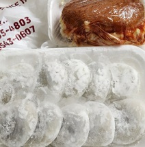 사라다빵-찹쌀떡