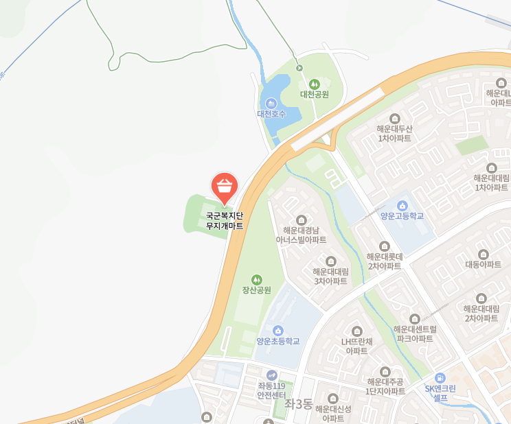 부산 해운대구 군마트