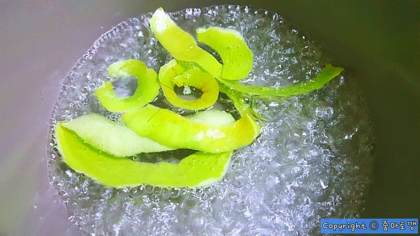 사과껍질-끓여주기