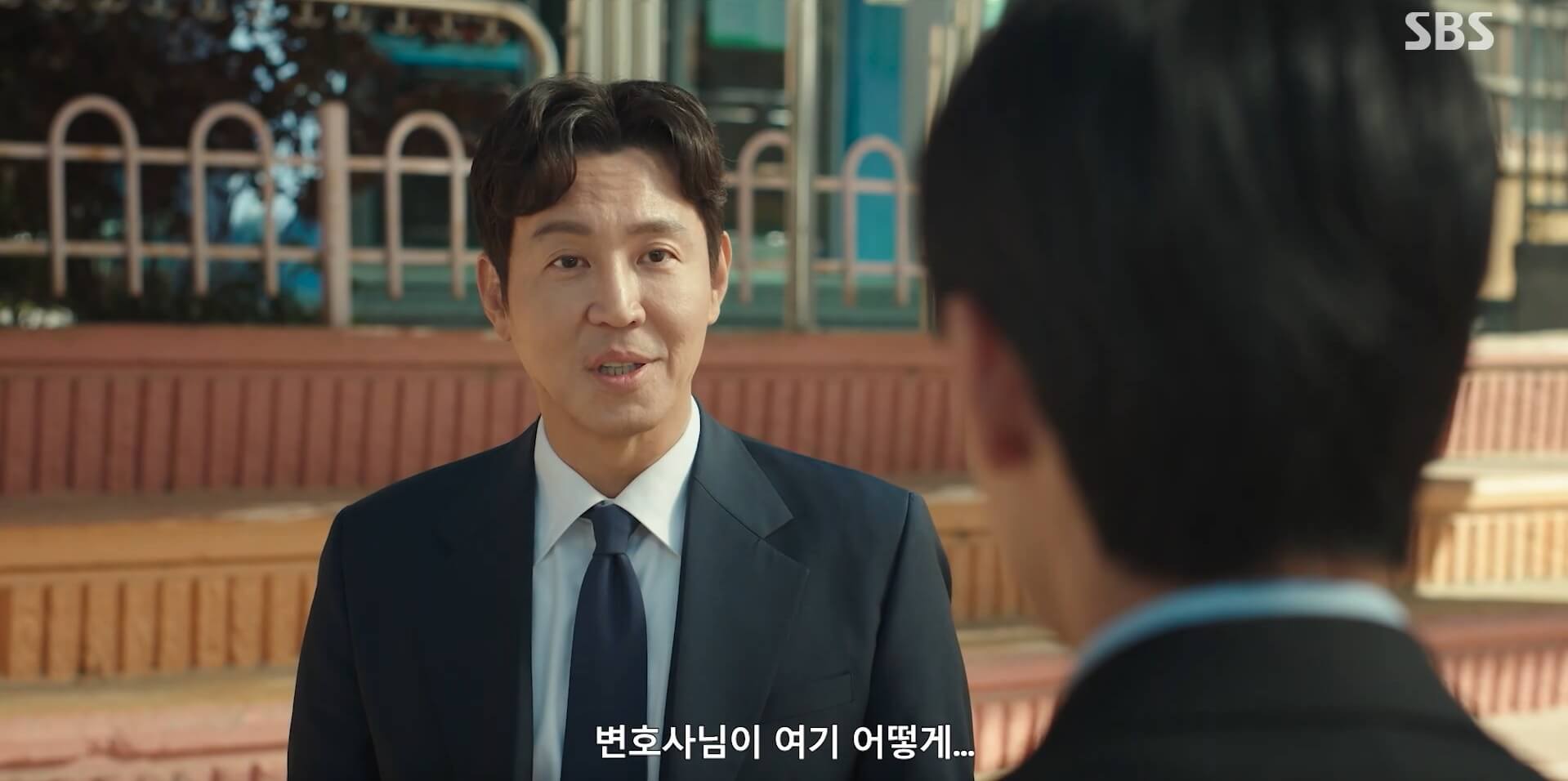 신이랑 법률사무소 14회 방송 37