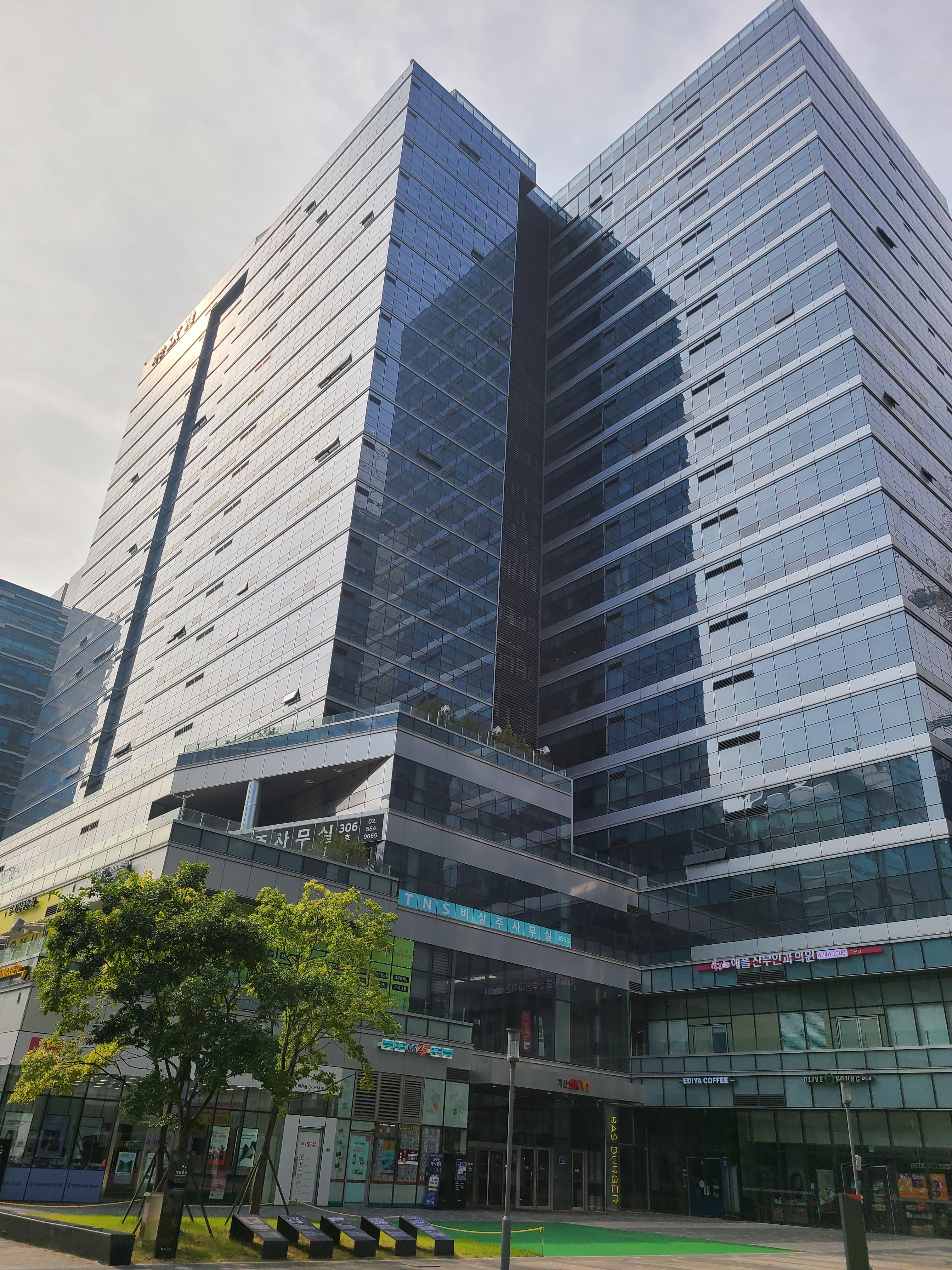 가산 SK V1_1
