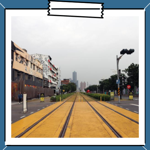 가오슝