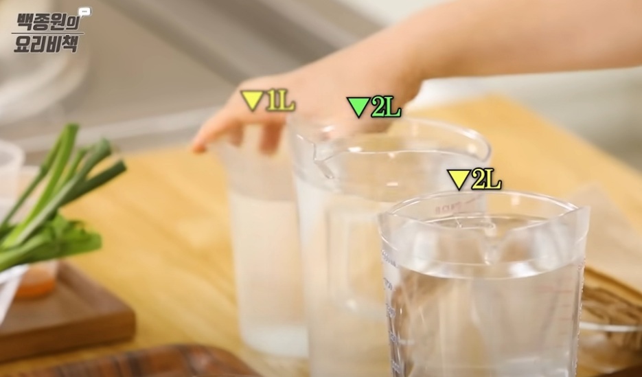 돼지고기-수육-황금-레시피-10