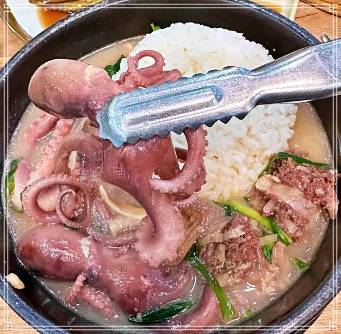 생방송 오늘저녁 경기 안산 전국 택배 주문 시래기순대국 맛집