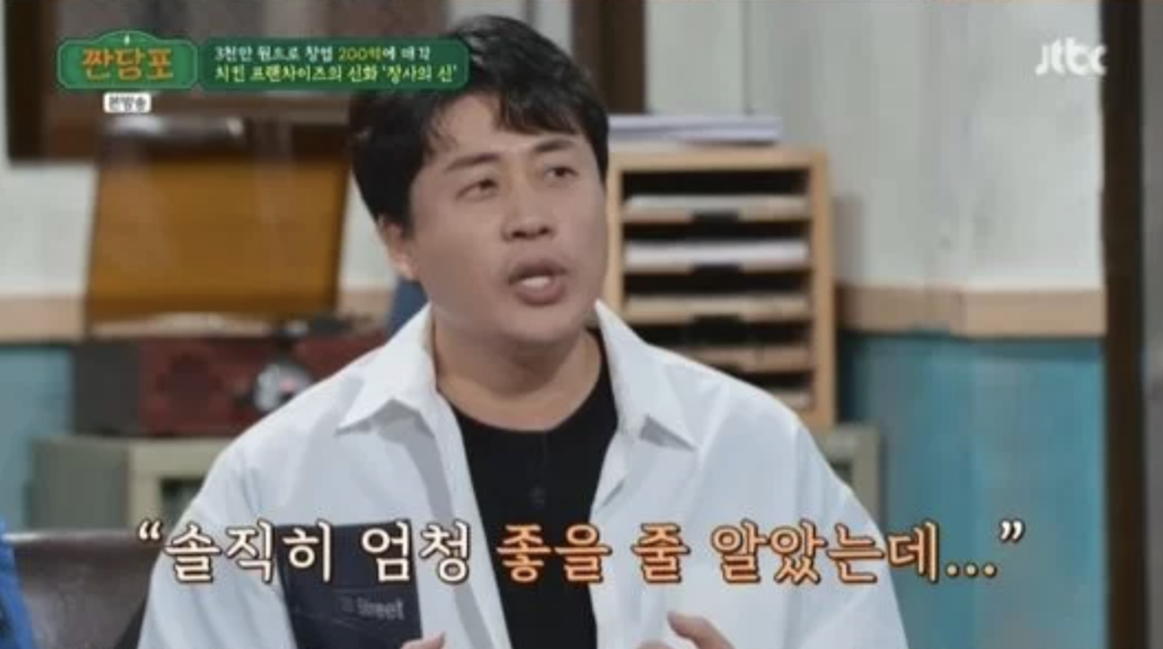 은현장 심경