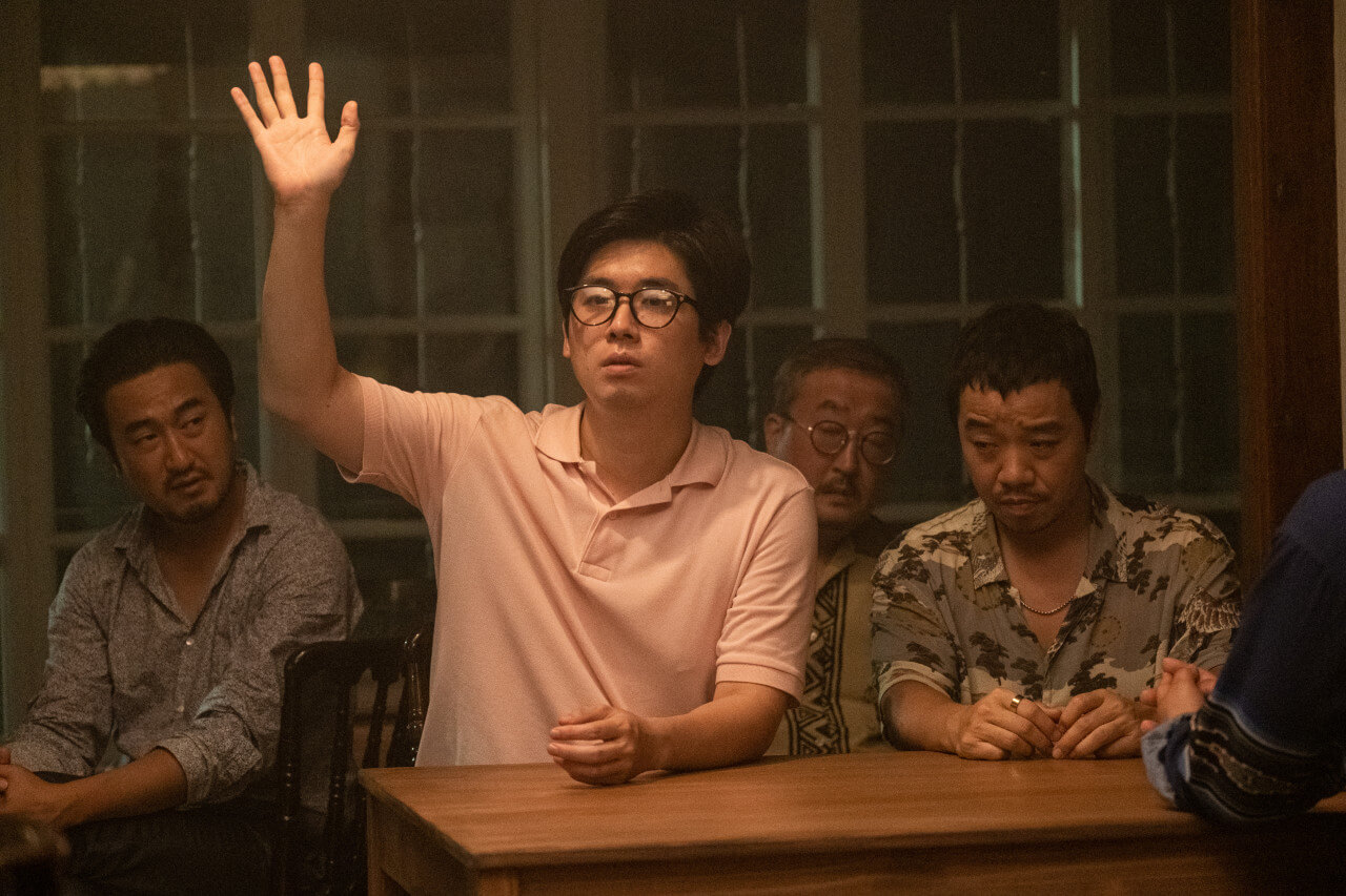 보고타: 마지막 기회의 땅