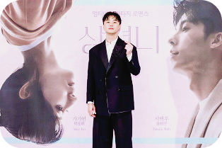 시백우 무대인사