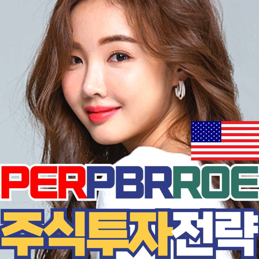 트레이딩뷰