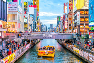 오사카 관광지의 모습