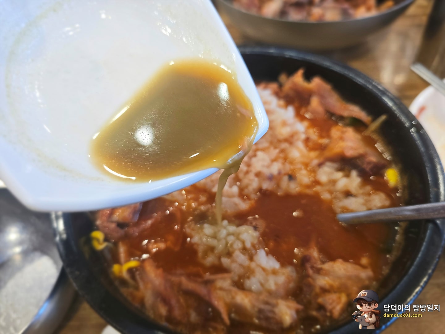 뼈해장국