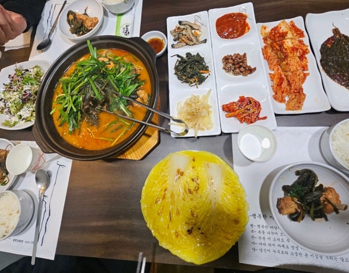 동네한바퀴-용인-산나물갈비찜-행복한마당