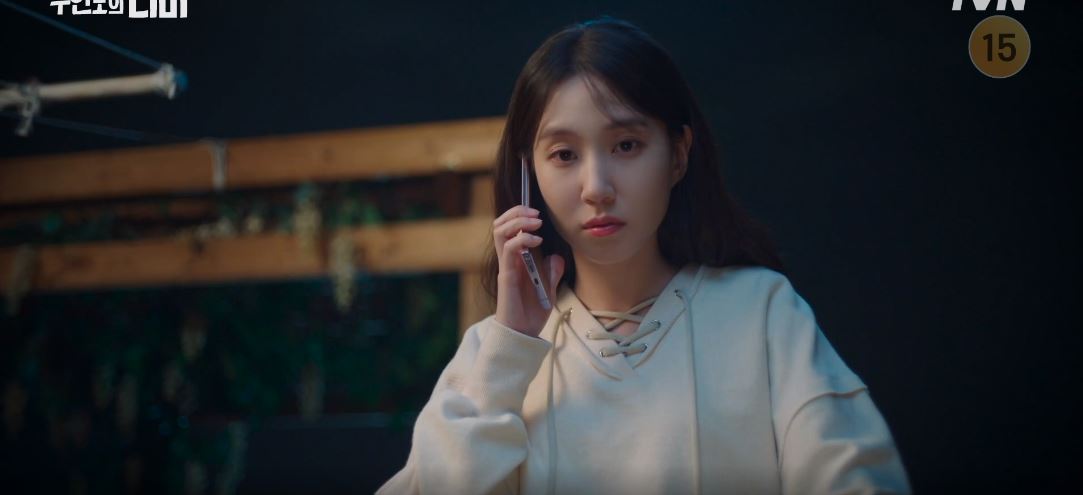 무인도의디바_5회