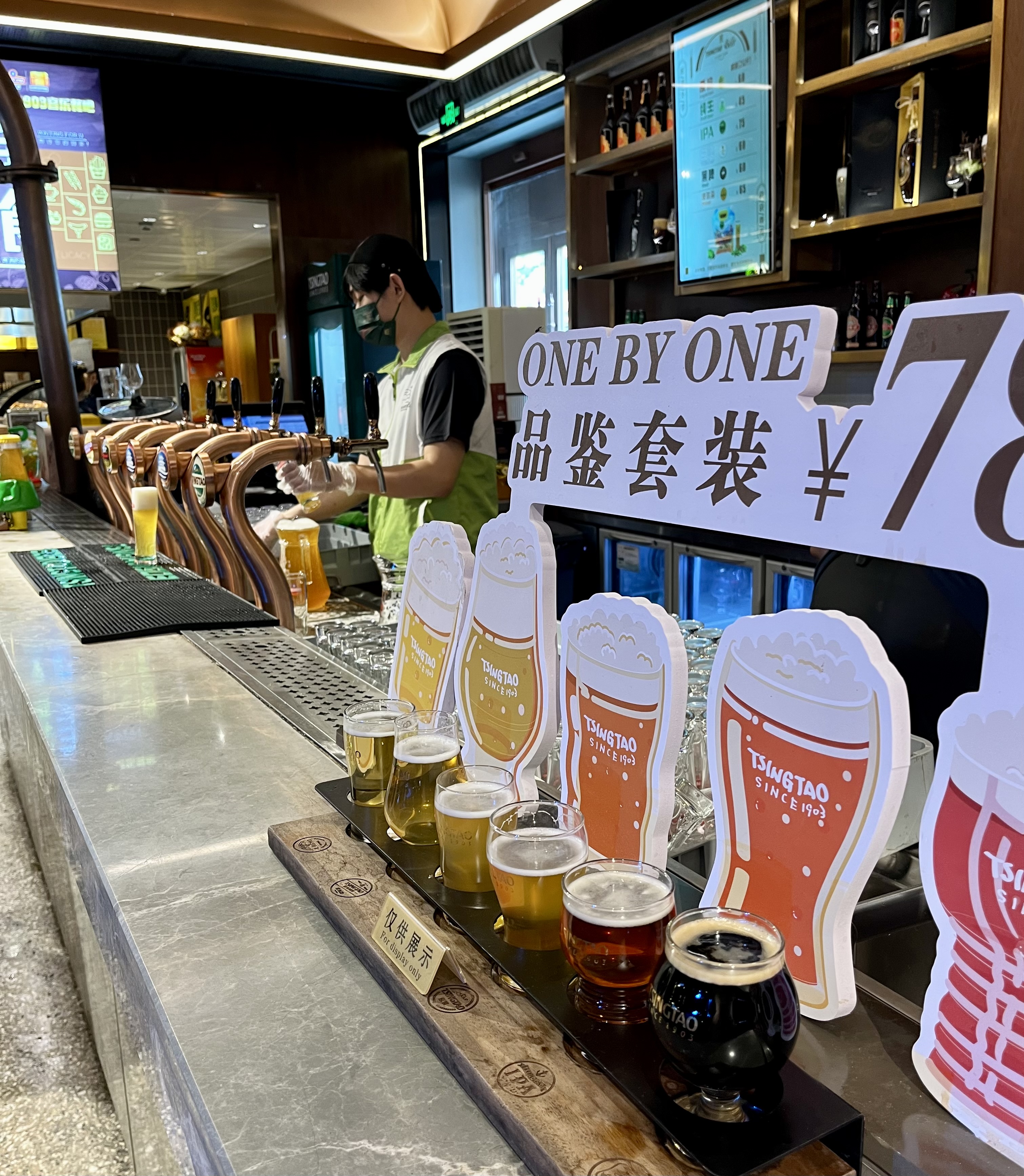 두번째 백맥주 제공장소는 B관 출구쪽에 있다