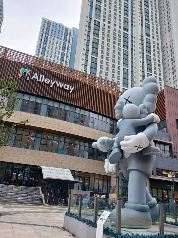 앨리웨이 인천 마스코트