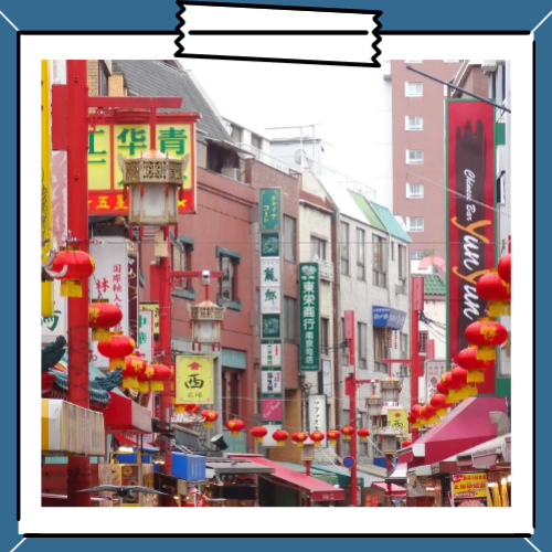 일본고베