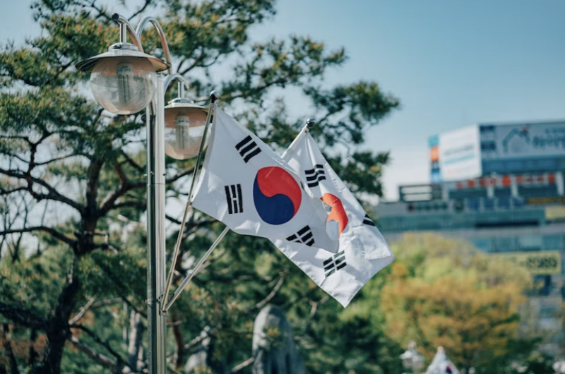 대한민국유류지원