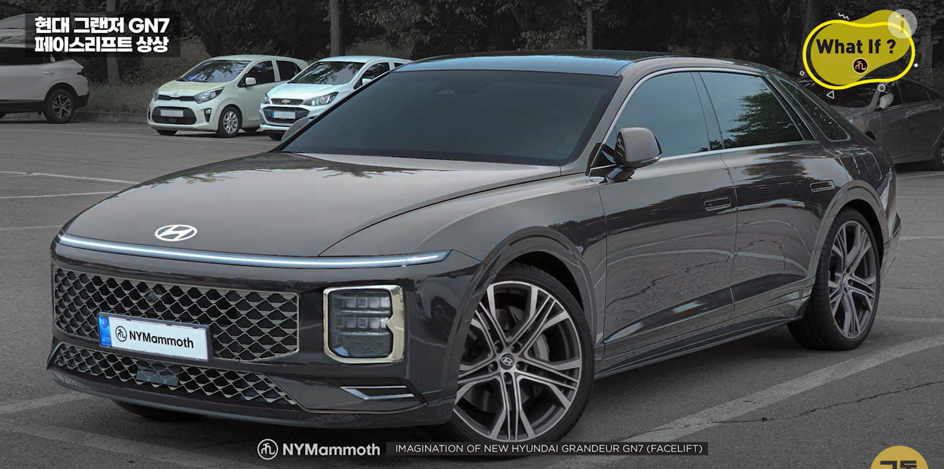 현대자동차 그랜저 페이스리프트(GN7) 상상도
