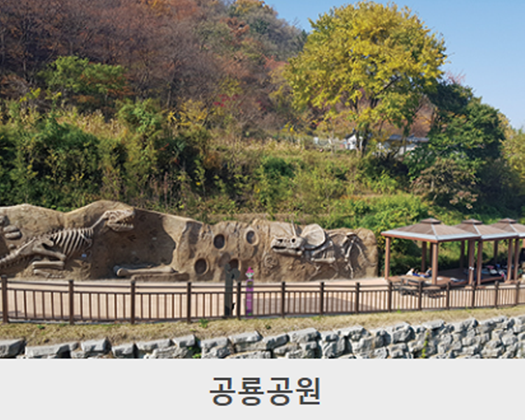 대구 앞산 등산코스