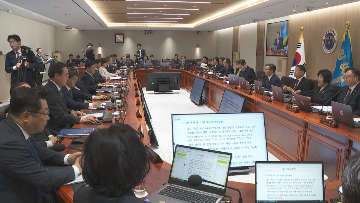 소상공인정책자금 