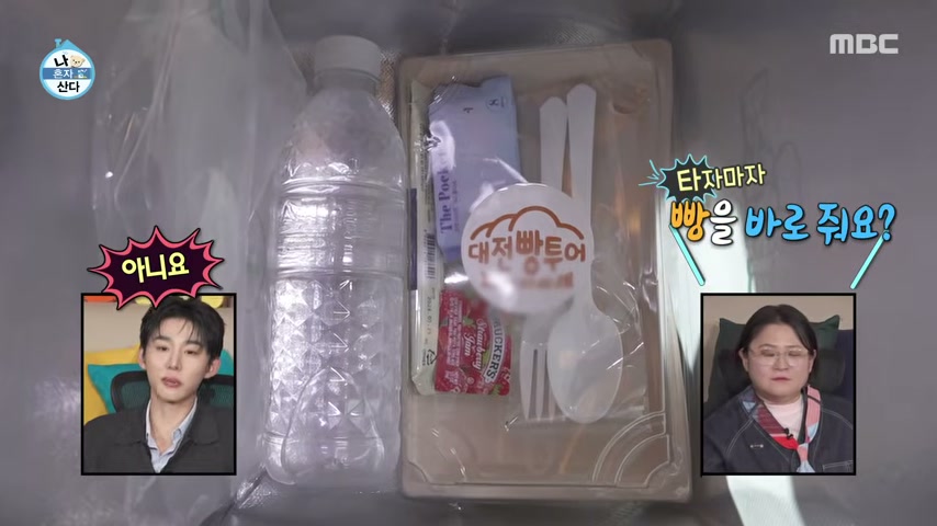 영상 장면