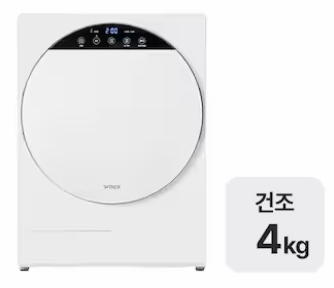 위닉스 콤팩트 HS3 H400-NWK 이미지