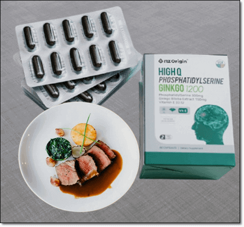 포스파티딜 세린