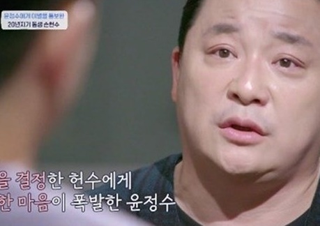 손헌수 프로필 (나이/ 학력/ 고향/ 박수홍/ 윤정수 등)